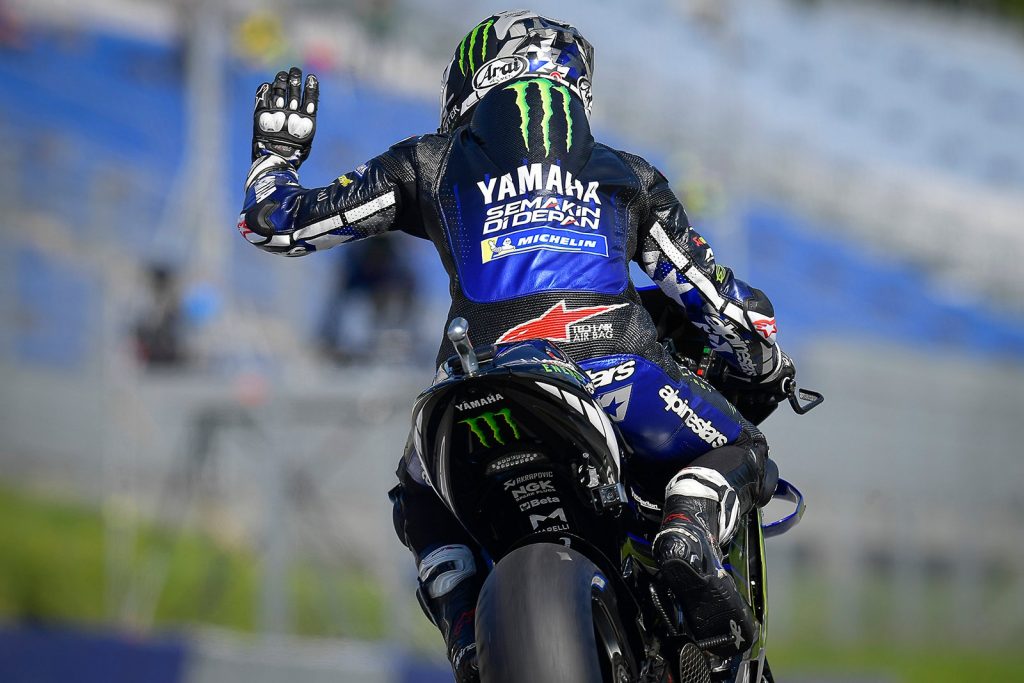 Yamaha announces final break with Viñales with immediate effect