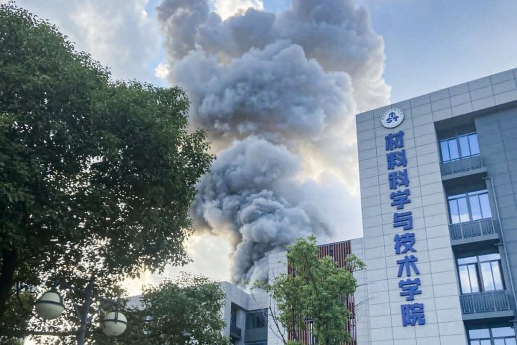China University explosion leaves dead and injured |  Globalism