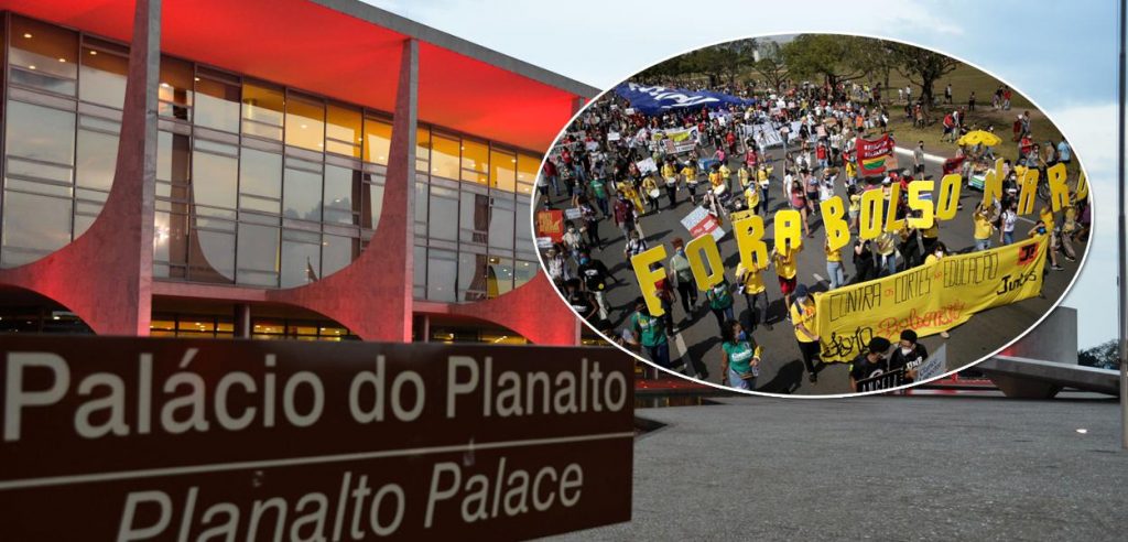 Palácio do Planalto e um ato contra Jair Bolsonaro