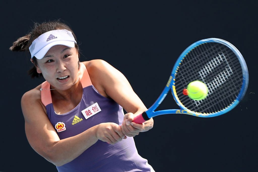 Tennis player accuses former Chinese vice premier of sexual harassment |  sport shoes