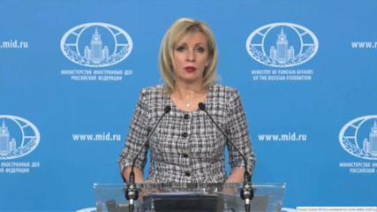 Russian Foreign Ministry Spokesperson Talks About Sanctions