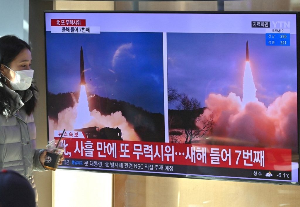The United States has accused North Korea of ​​testing a new intercontinental ballistic missile system  The world
