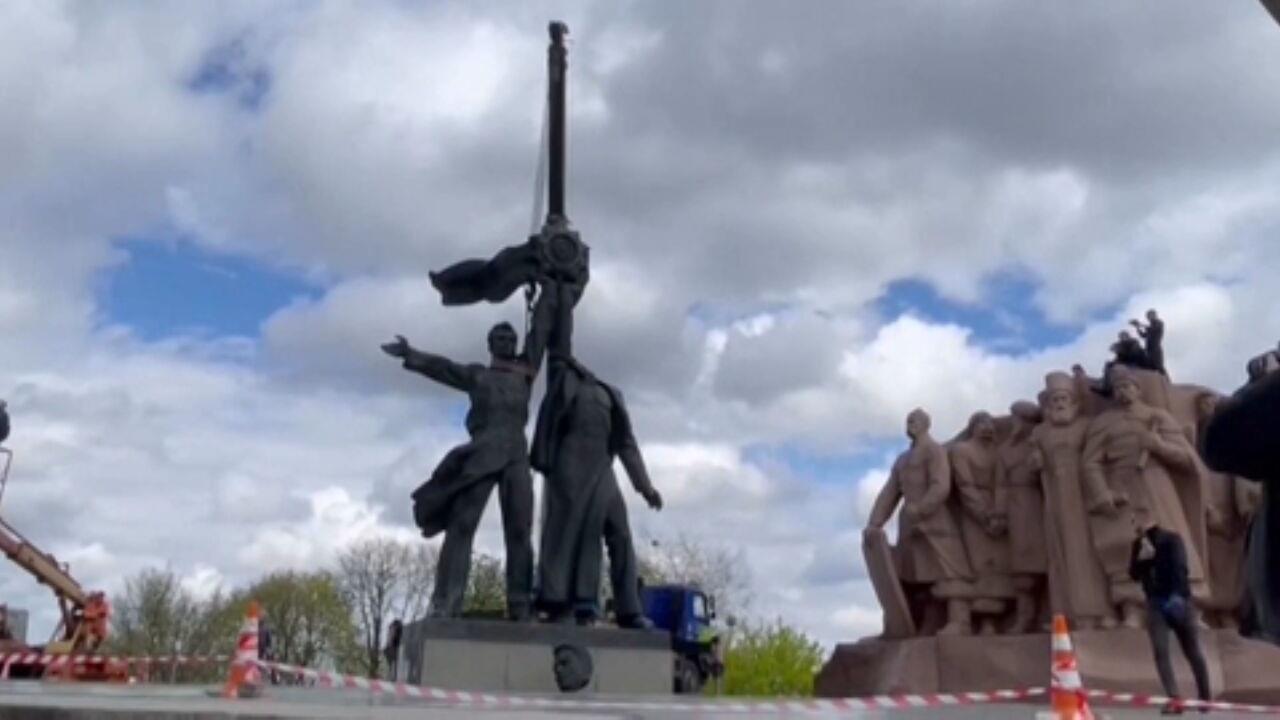 Ukrainian-Russian friendship statue removed from Kyiv
