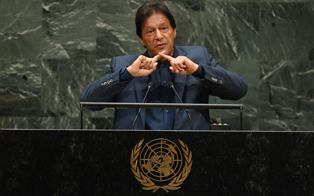 Pakistan Parliament expels Prime Minister Imran Khan |  Globalism