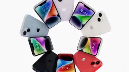 Apple unveils iPhone 14 and iPhone 14 Plus
